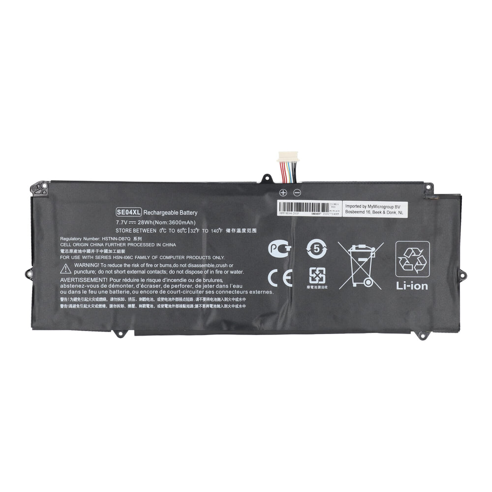 HP -Laptop -Akku 3450 mAh