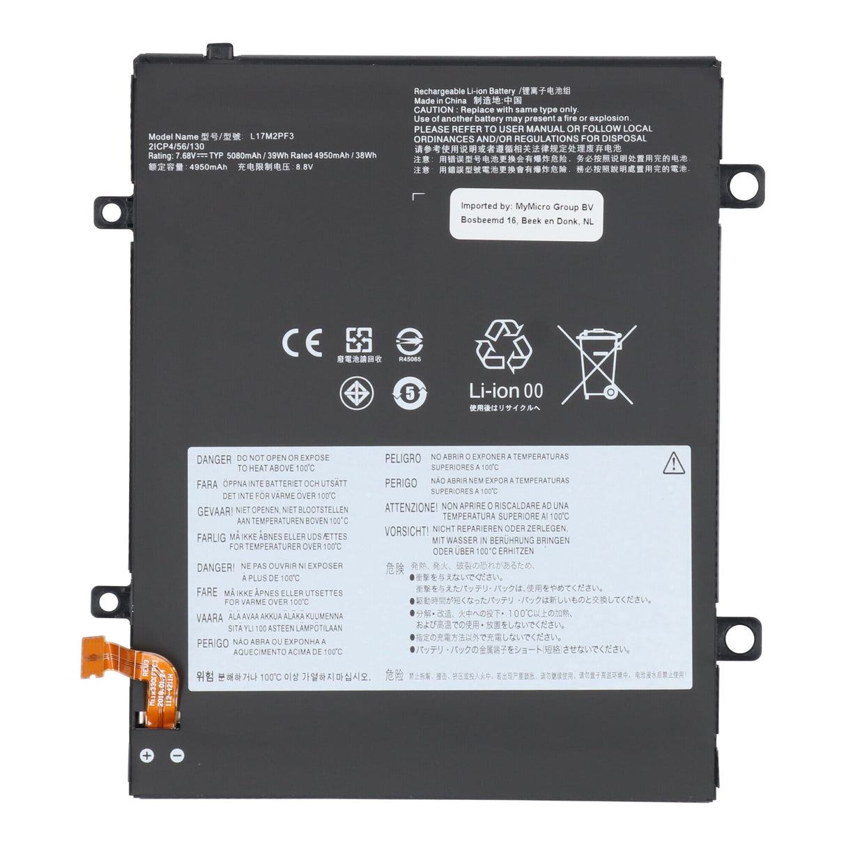 Udskiftning af bærbar batteri 3968 mAh