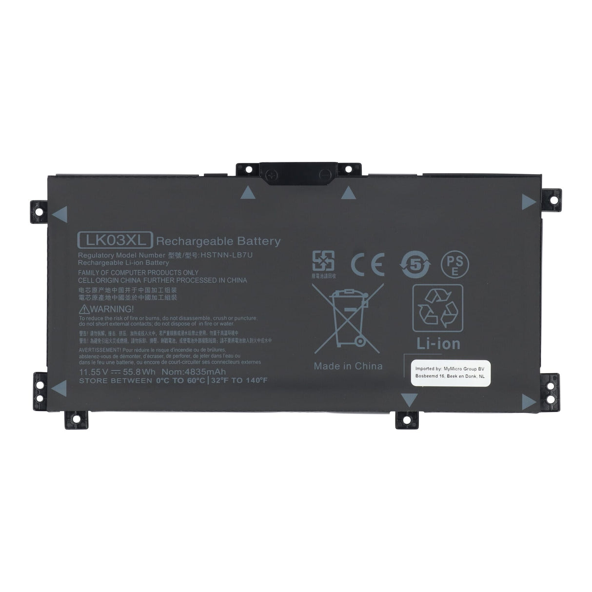 Replacement parts laptop battery 11.55v 4400mah