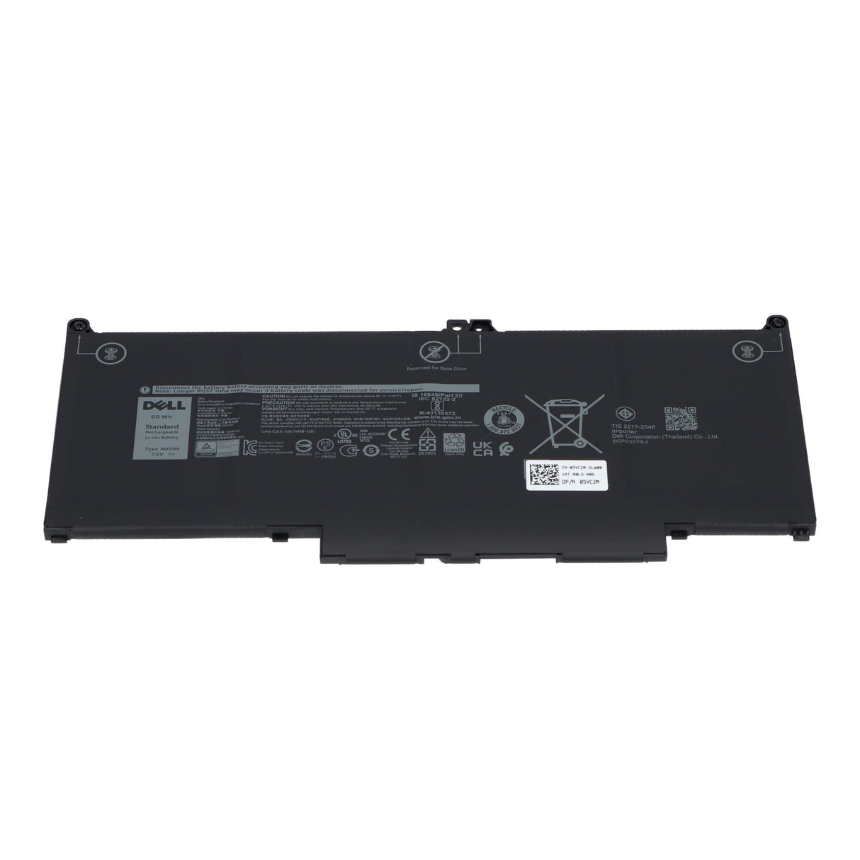 Dell laptop battery 7500mah
