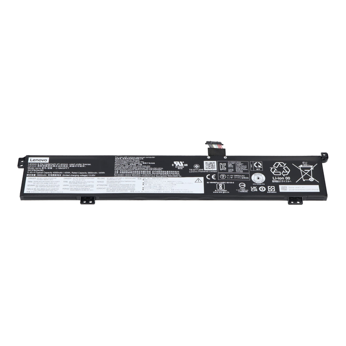Bateria laptopa Lenovo 3900 mah