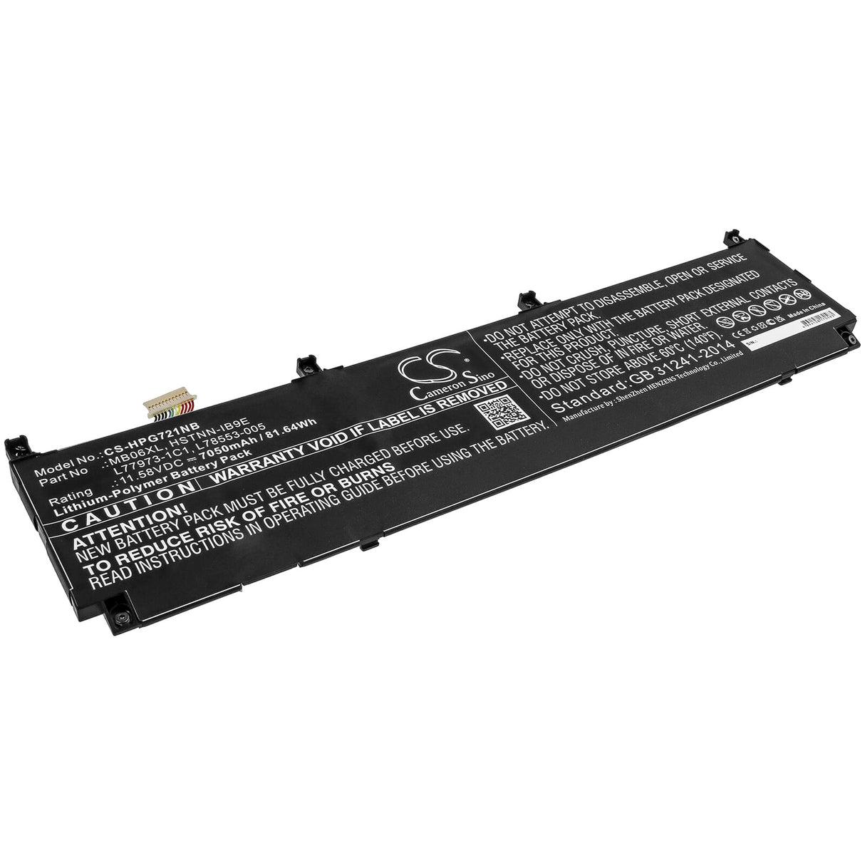 Replacement laptop battery 7050mah