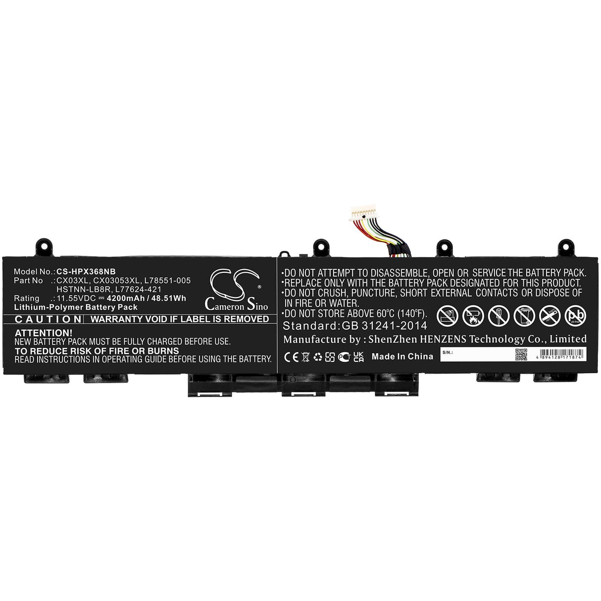 Laptop battery 4200mah