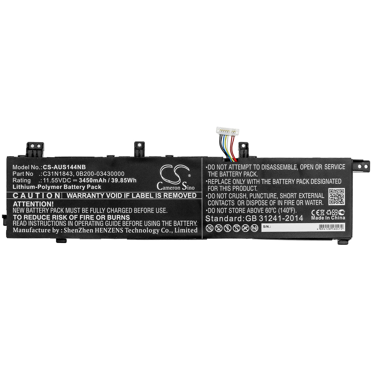 Laptop battery 3450mah