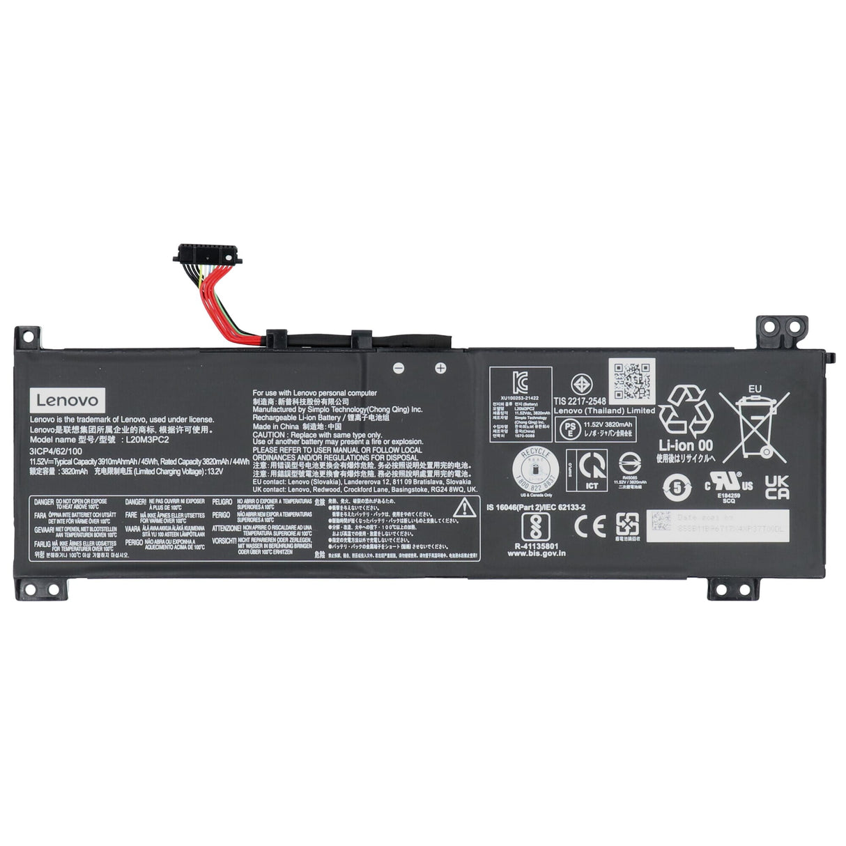 Lenovo laptop battery 3910mah