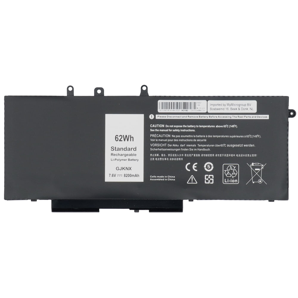 Peças de reposição Bateria de laptop 8200 mAh