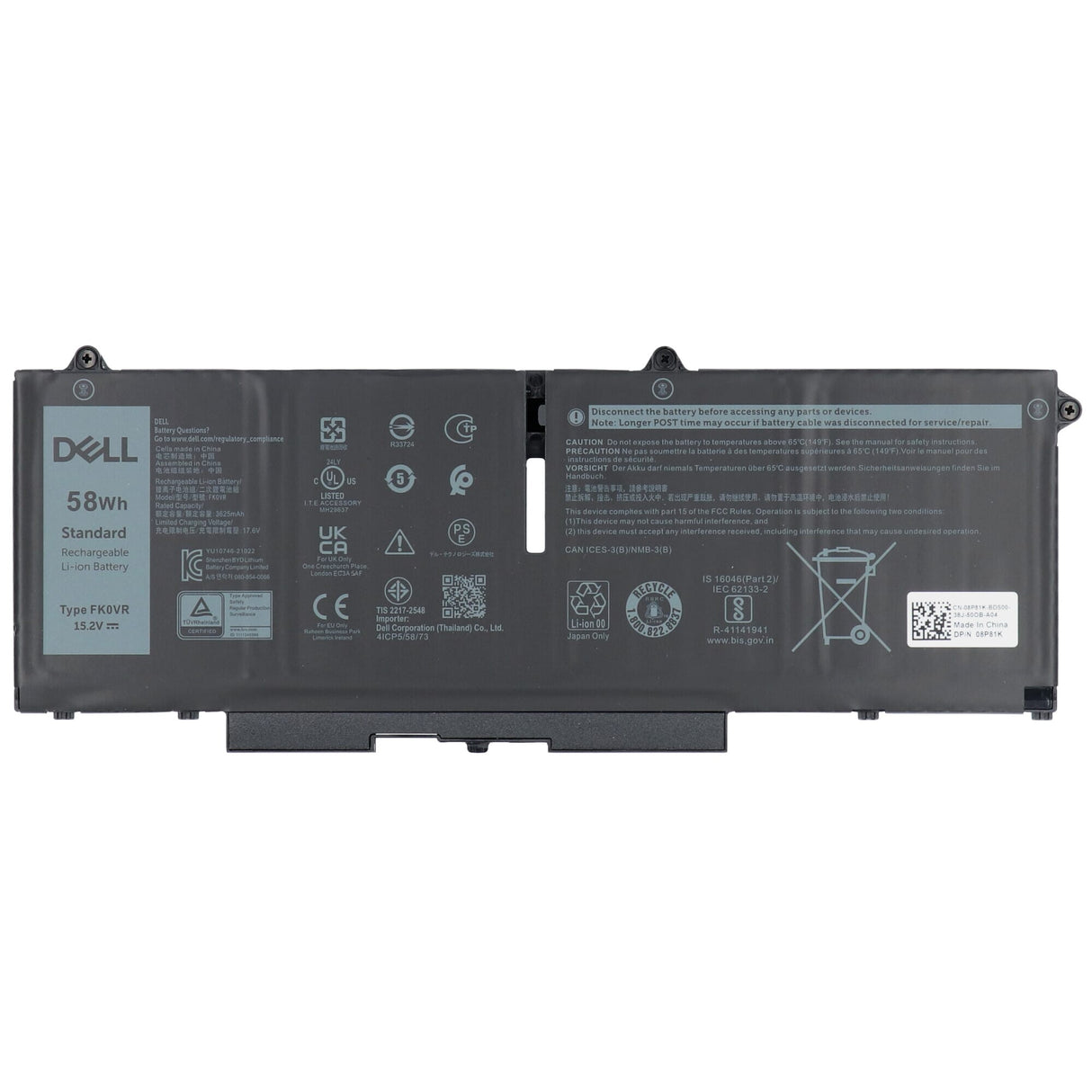 Dell laptop batteri 4 celler 15,2v 58wh