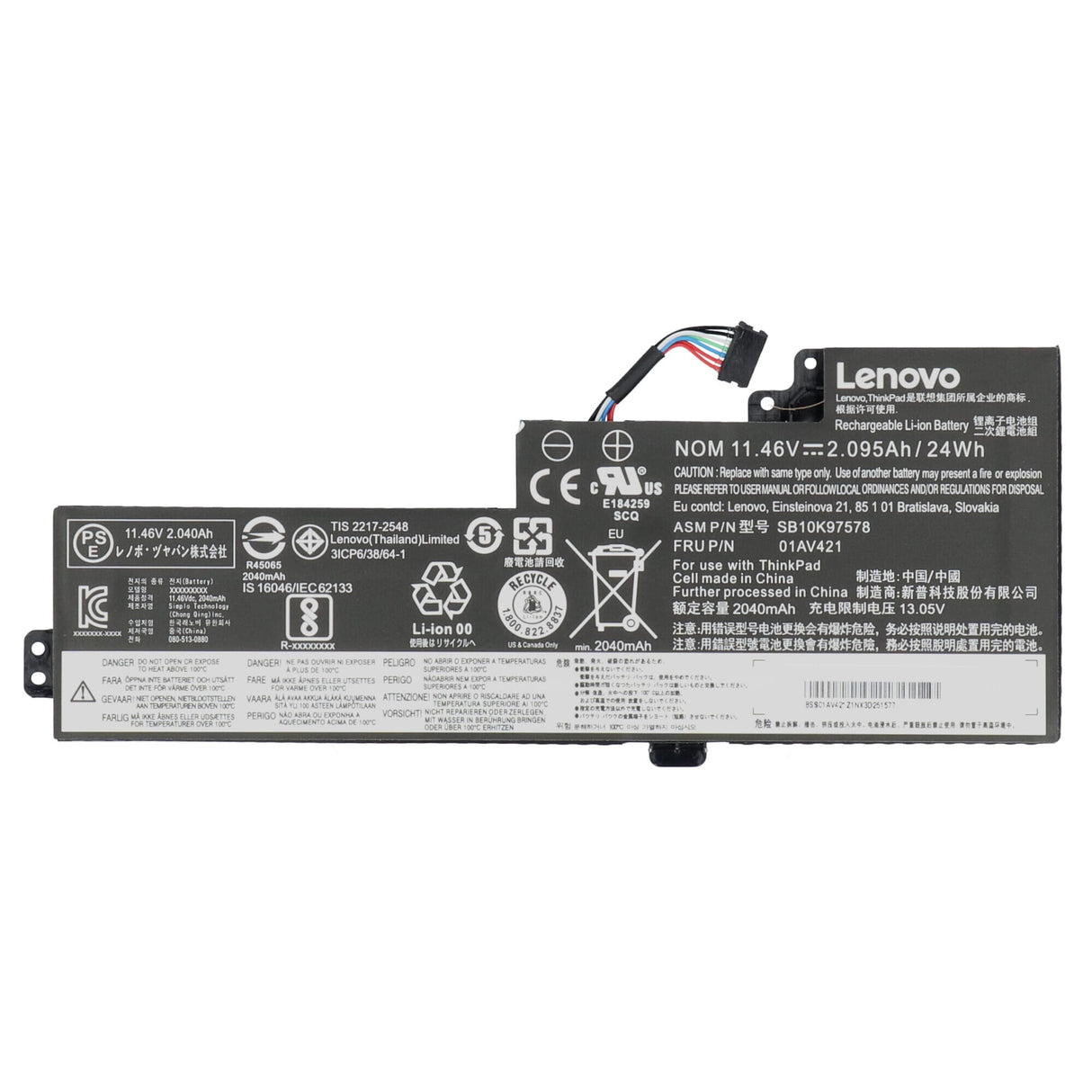 Lenovo laptop batteri 2040 mah