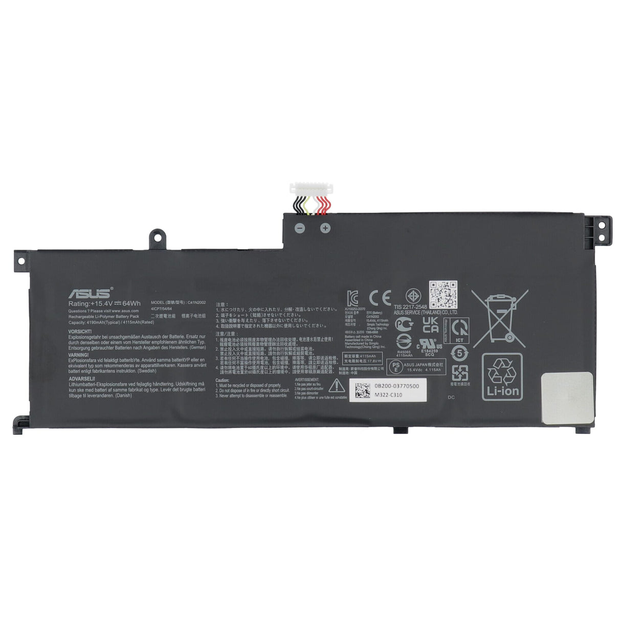 Asus laptop batteri 4156mah