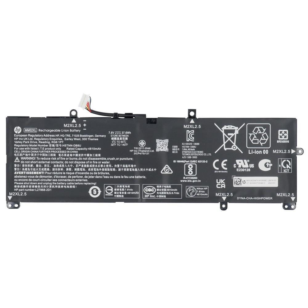 Hp laptop battery 4960mah