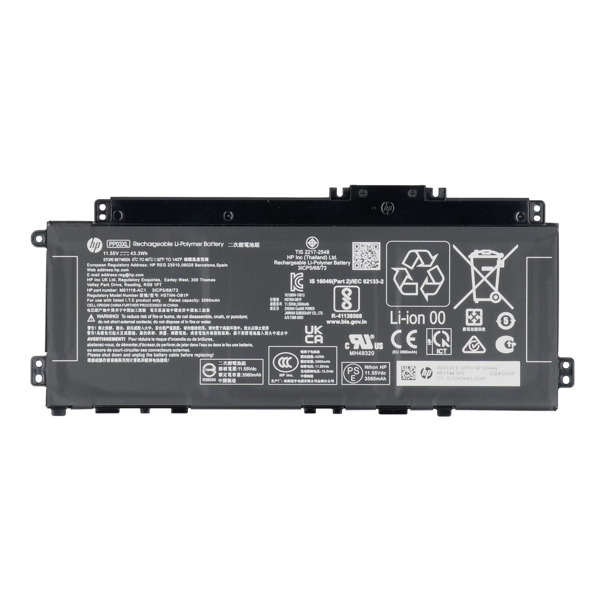 Hp laptop battery 3560 mah