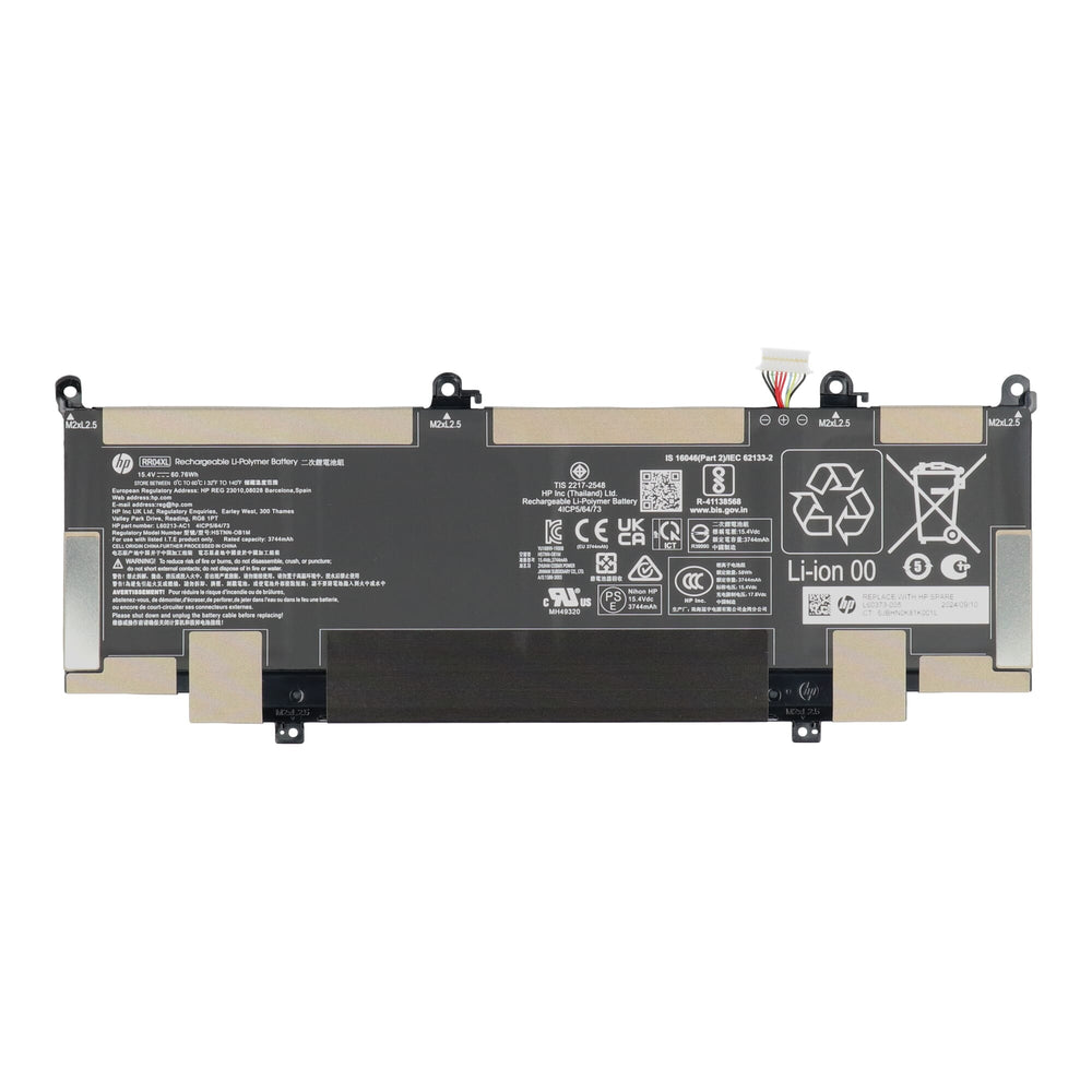 HP Laptop Battery 3946 Mah