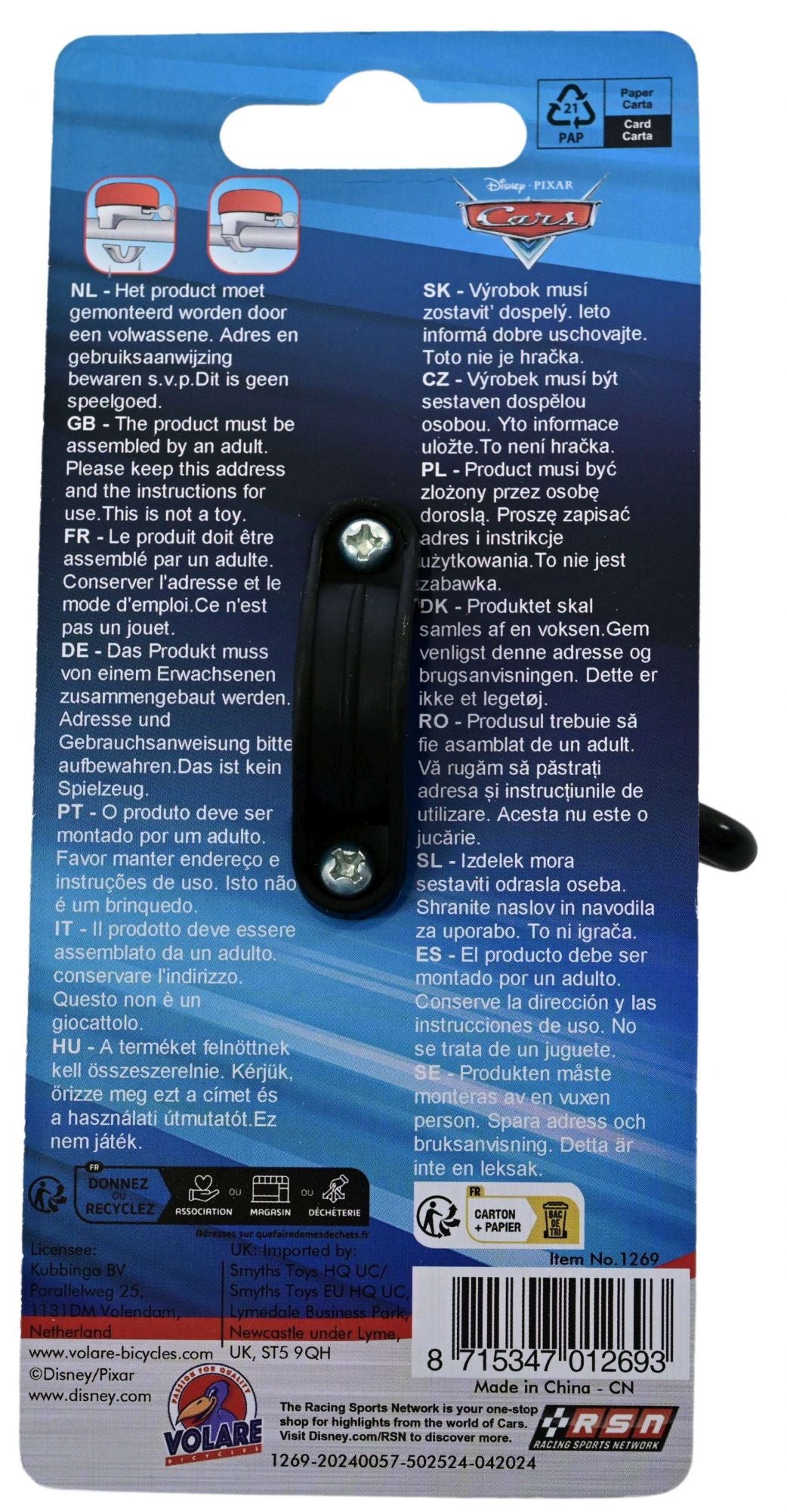 Disney cars disney cars bicycle bell - boys - red