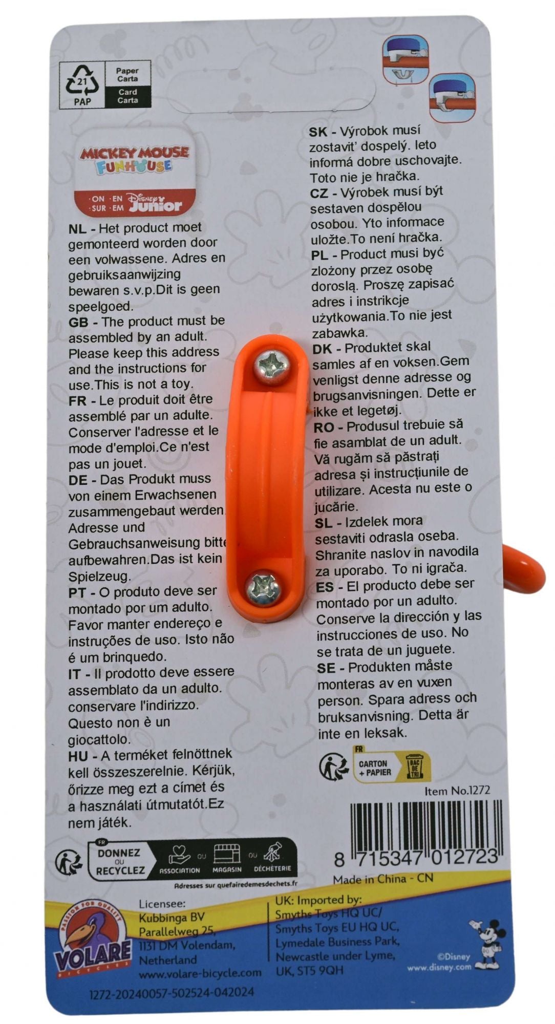 Timbre de bicicleta Mickey Mouse Disney - niño - azul naranja
