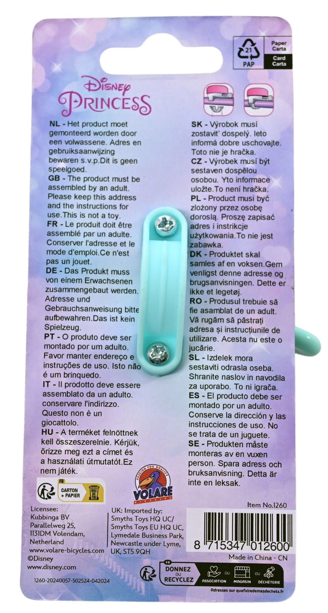 Disney princesse cloche de vélo princesse disney - filles - rose bleu