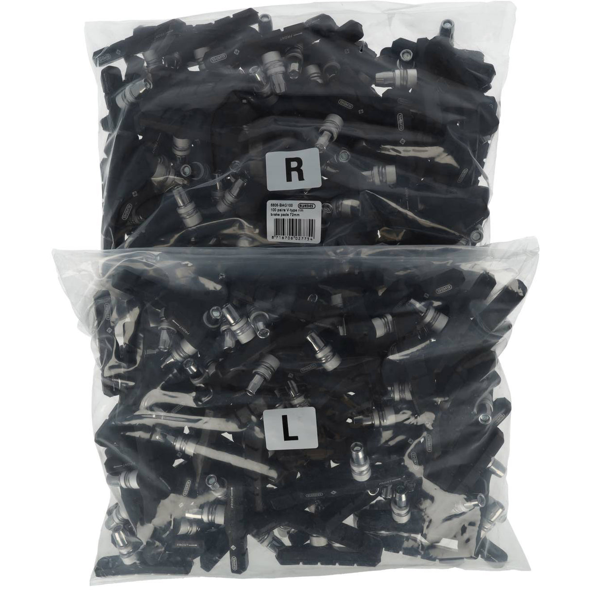 Спирачни накладки Elvedes v-brake 72mm | осесиметричен | oem | p100