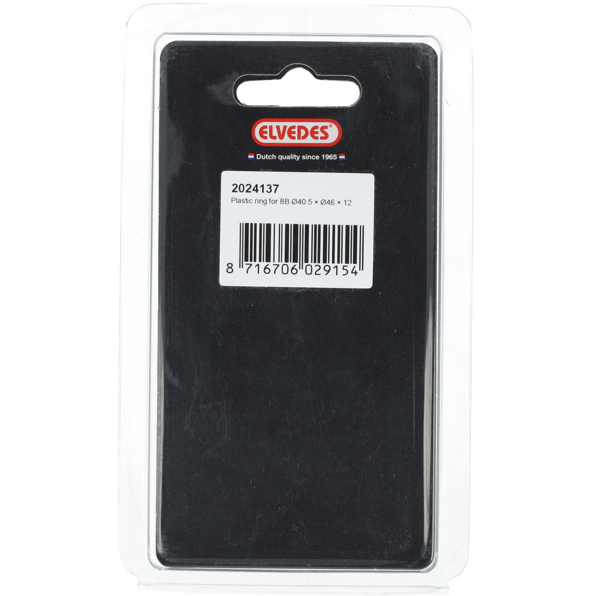 Elvedes ring bb ø44×ø46×9.8 without edge