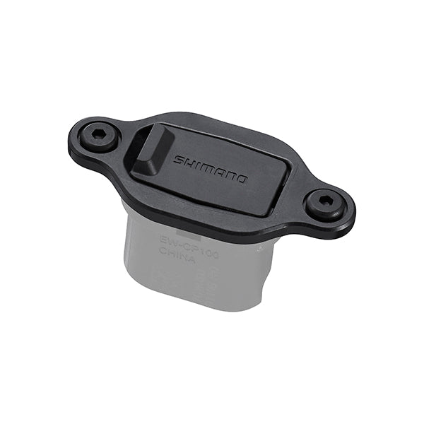 Shimano charging port ew-cp100 550mm