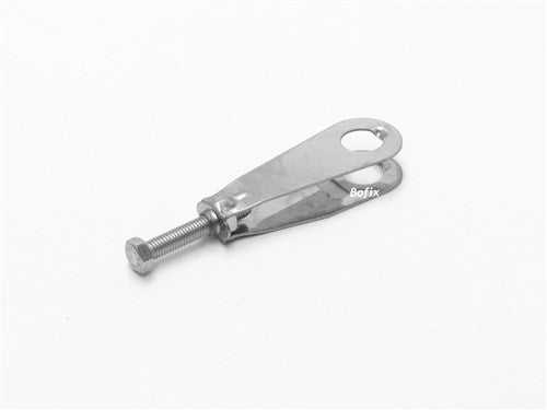 Pièce p de la chaîne Batavus courte courte