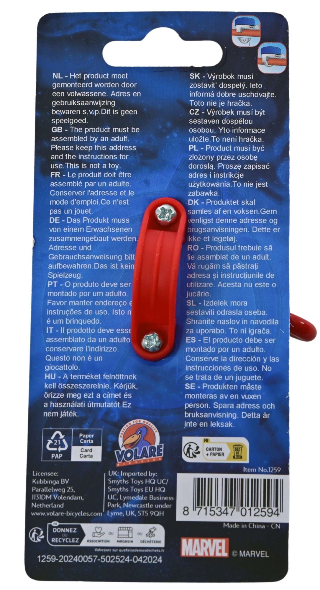 Rächer llama a los vengadores en la tarjeta