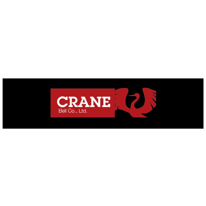 Now logo board (20x80cm) - crane bell