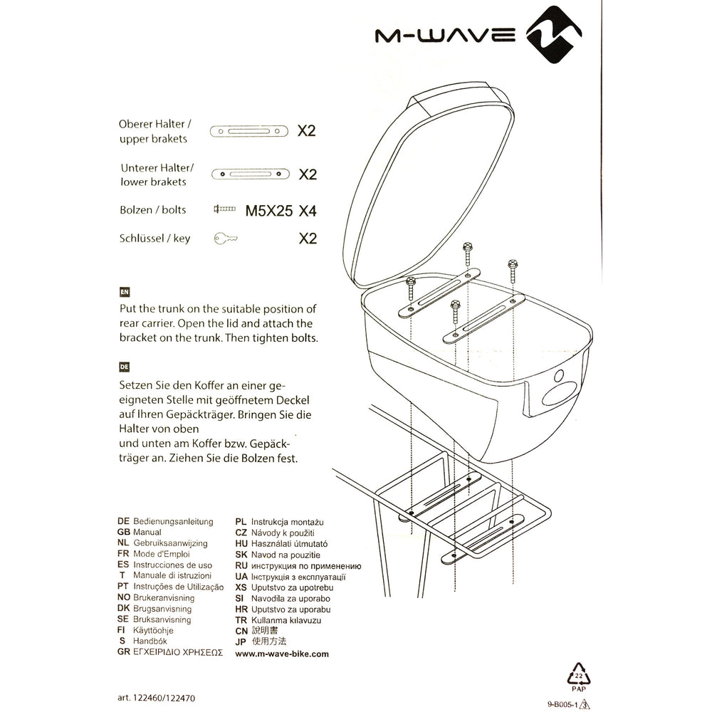 Fahrradschachtel im Einzelhandel Packing Amsterdam Black 17 Liter