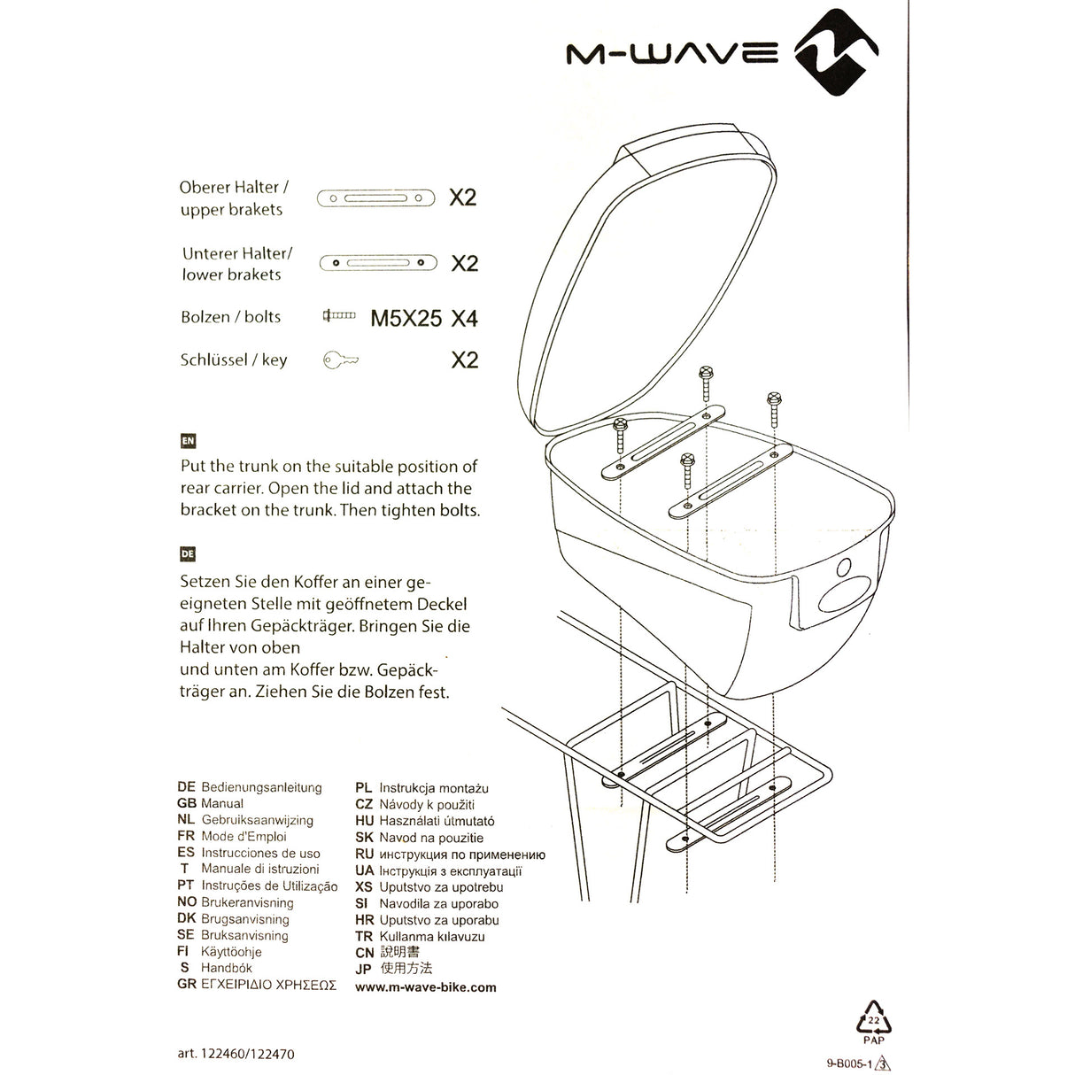 Fahrradschachtel im Einzelhandel Packing Amsterdam Black 17 Liter