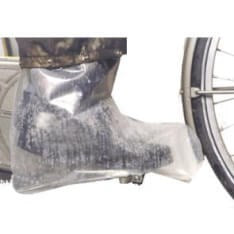 Vk rain shoe large