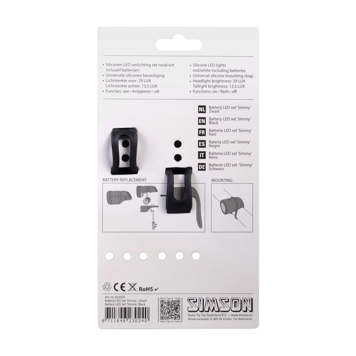 Simson lighting set Simmy incl. batteries black on card