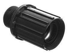 Корпус със свободен ход Shimano Шим за корпус със свободен ход. вкл.u-диск