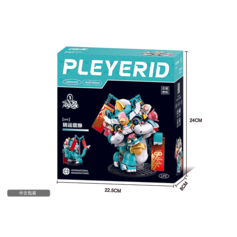 Sluban pleyerid klassieker van bergen zee dappere troep pleyerid (m38-p8059)