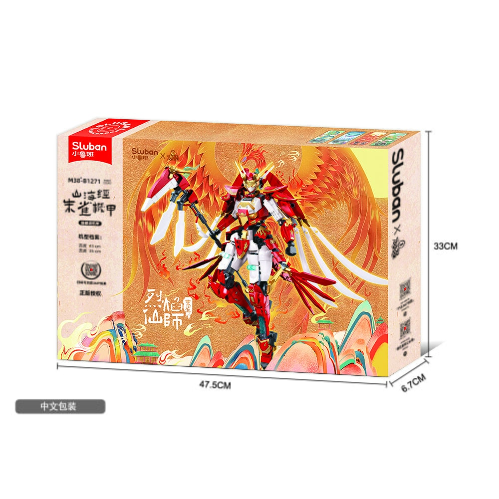 Sluban p.r. mecha klassieker van bergen en zee zhu que (m38-b1271)