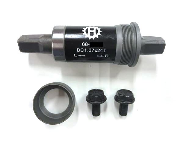 Ploadet Xtrabike 68 107 acélpohár