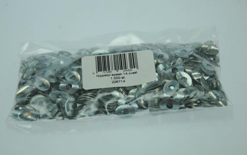 Xtrabike spoke plate nipple oval 14