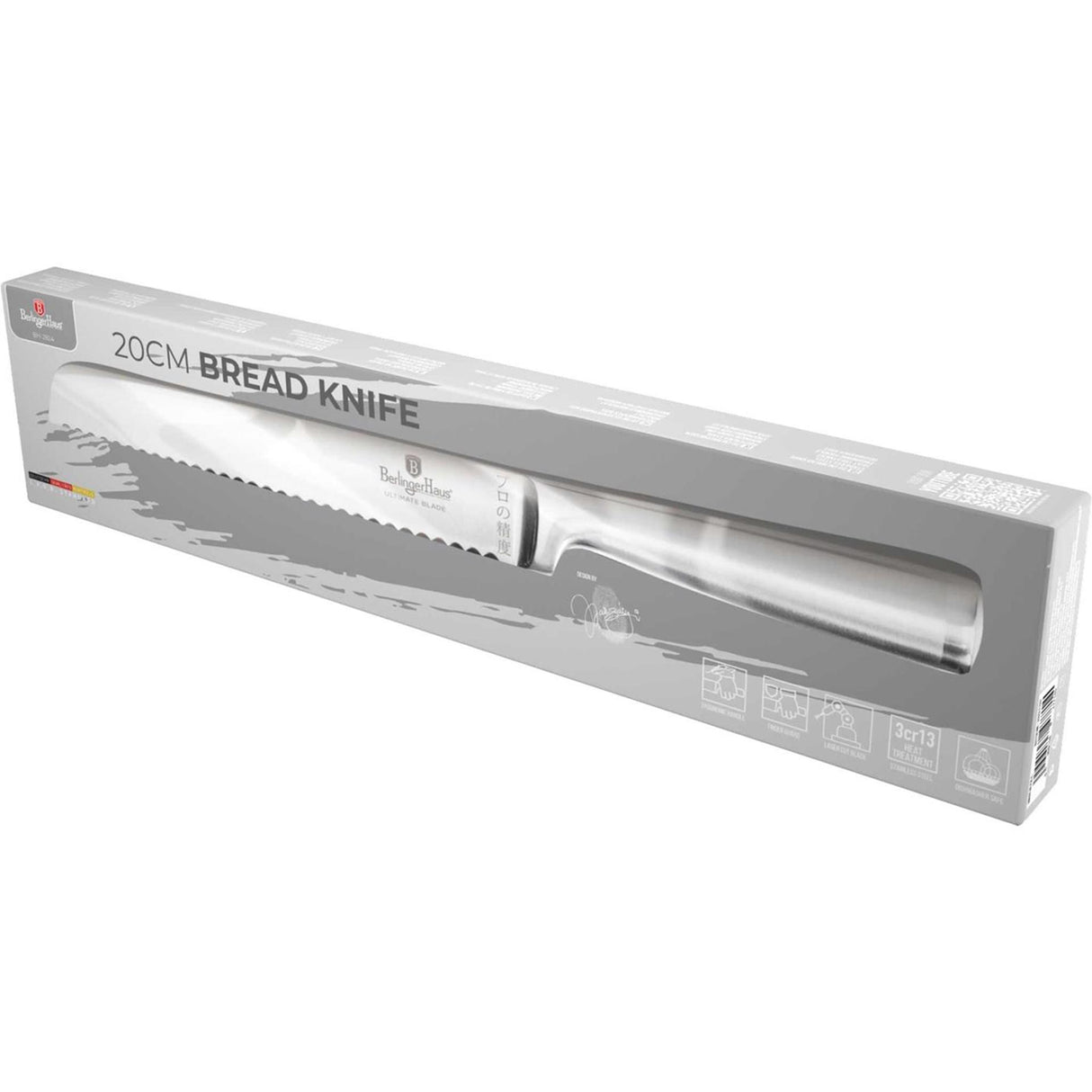 Berlingerhaus Brotmesser Edelstahl 20cm