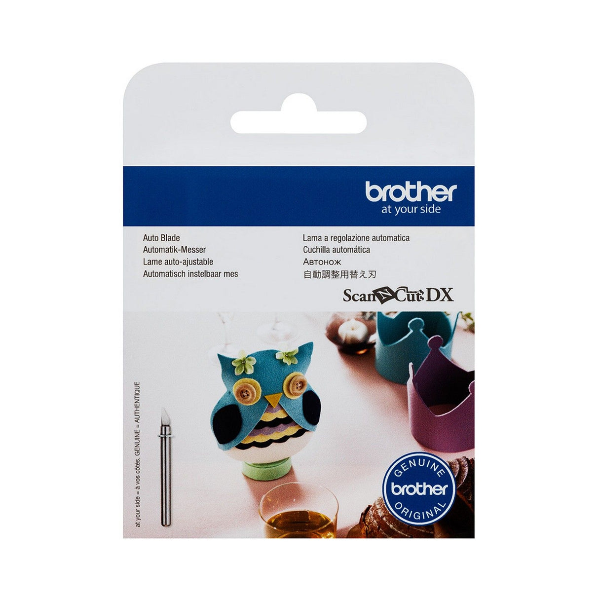 Brother • scanncut dx auto blade
