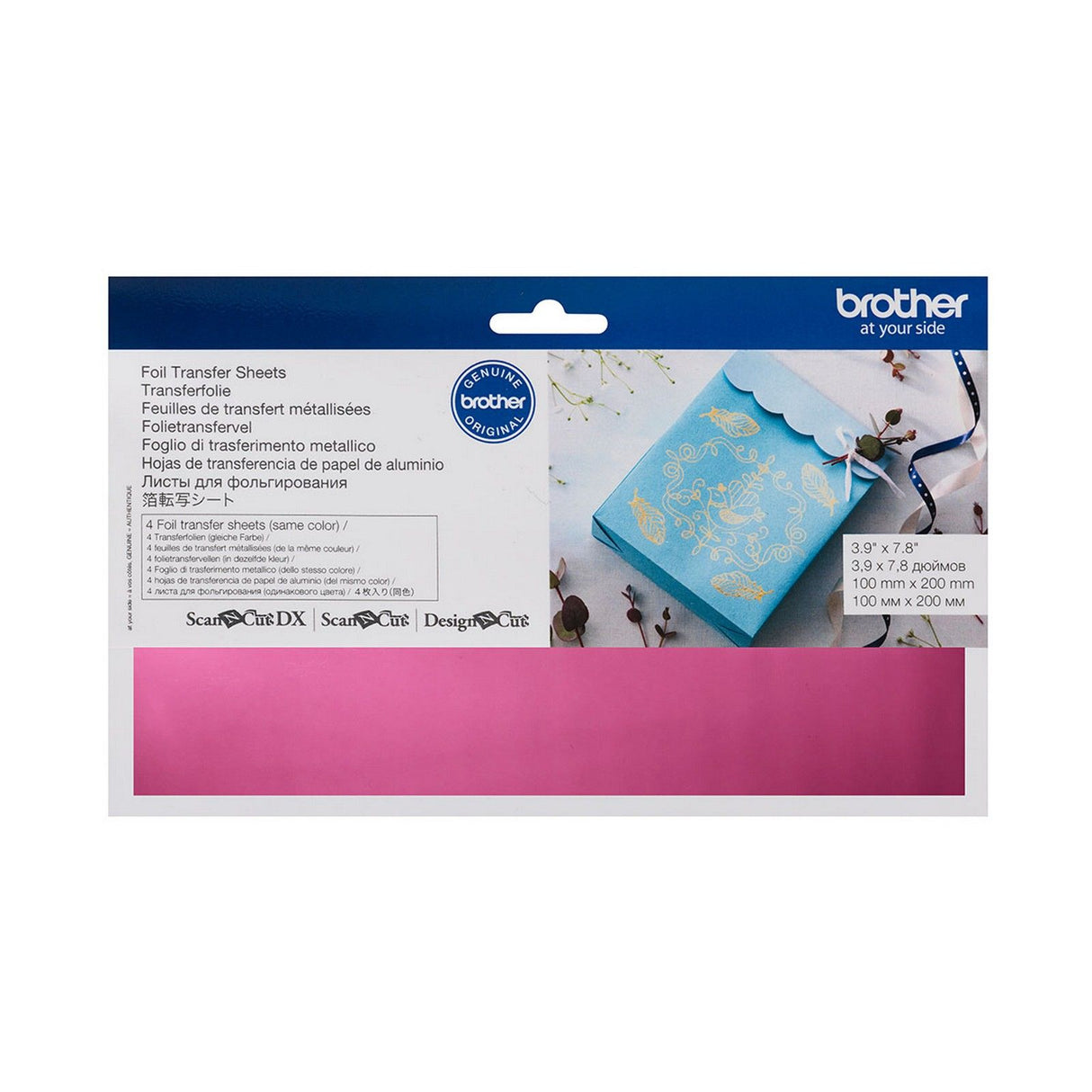 Brother • scanncut foil transfer sheets 4 x8 pink 4pcs