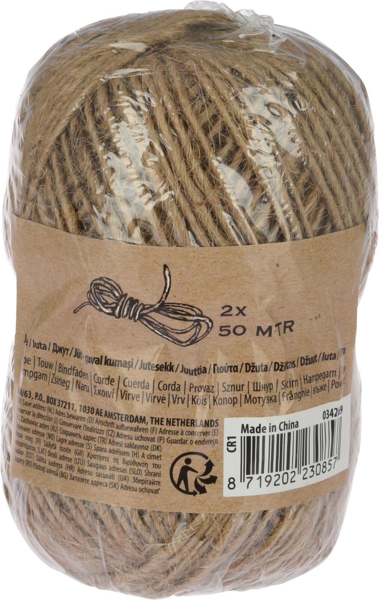 Corda di iuta 2 rotoli da 50 m