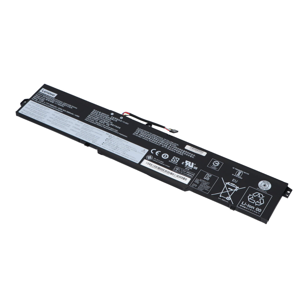 Batterie d'ordinateur portable Lenovo 3880 mah
