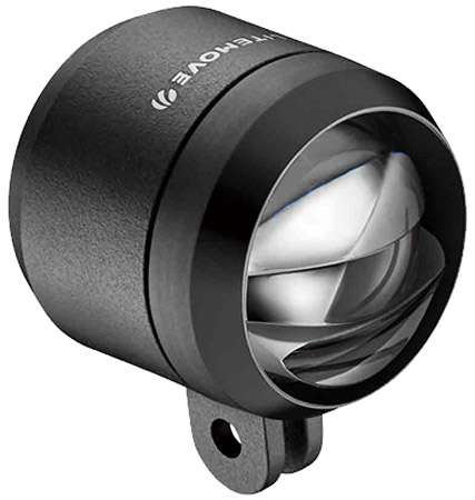 Litemove sec-110 e-bike front light incl. fork mount