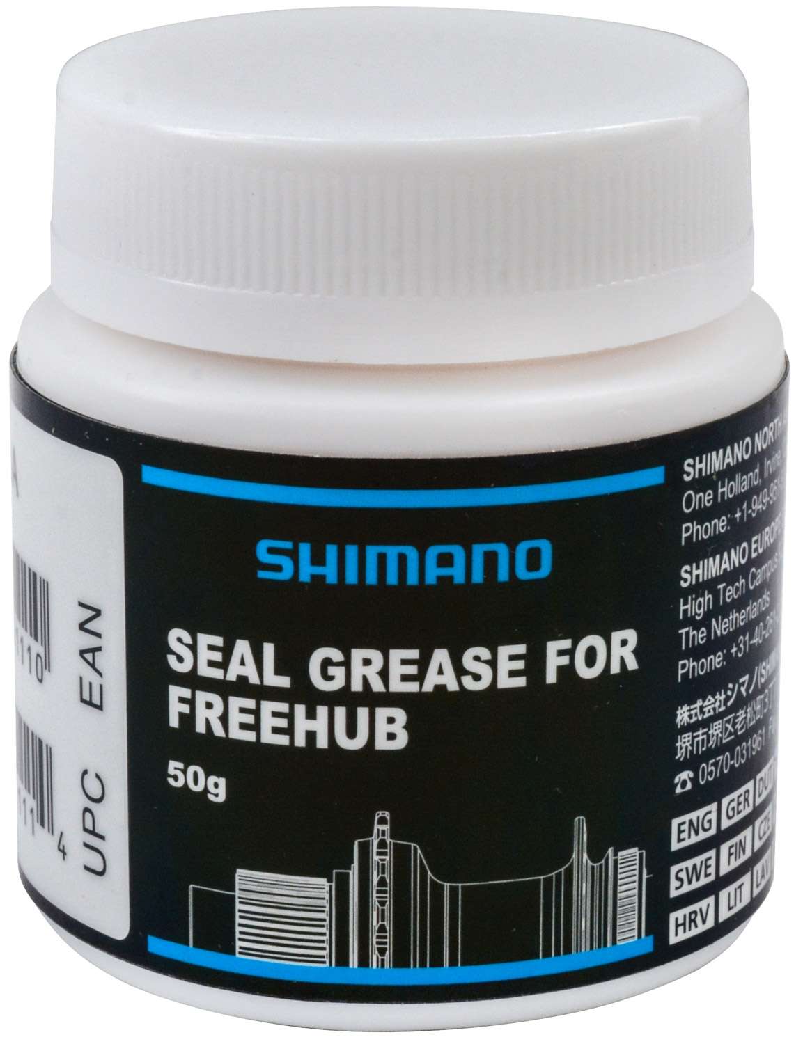 Shimano seal grease for micro spline freehubs 50g