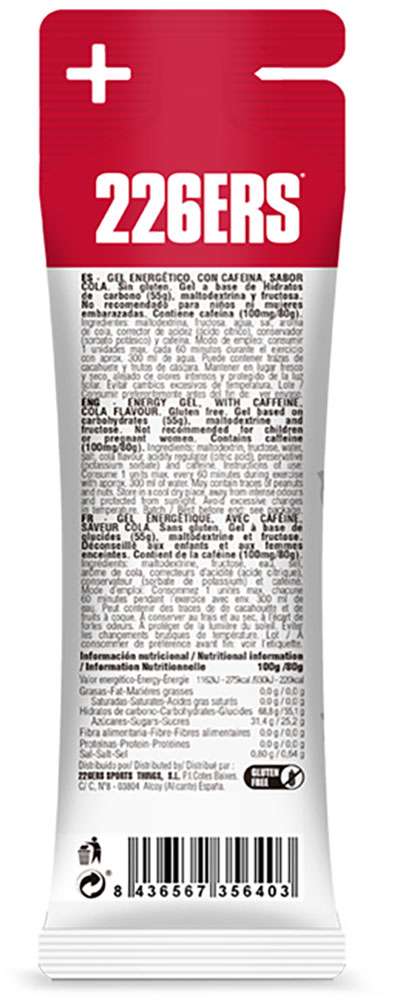 226ers high fructose 100mg caffeine cola gel 80g