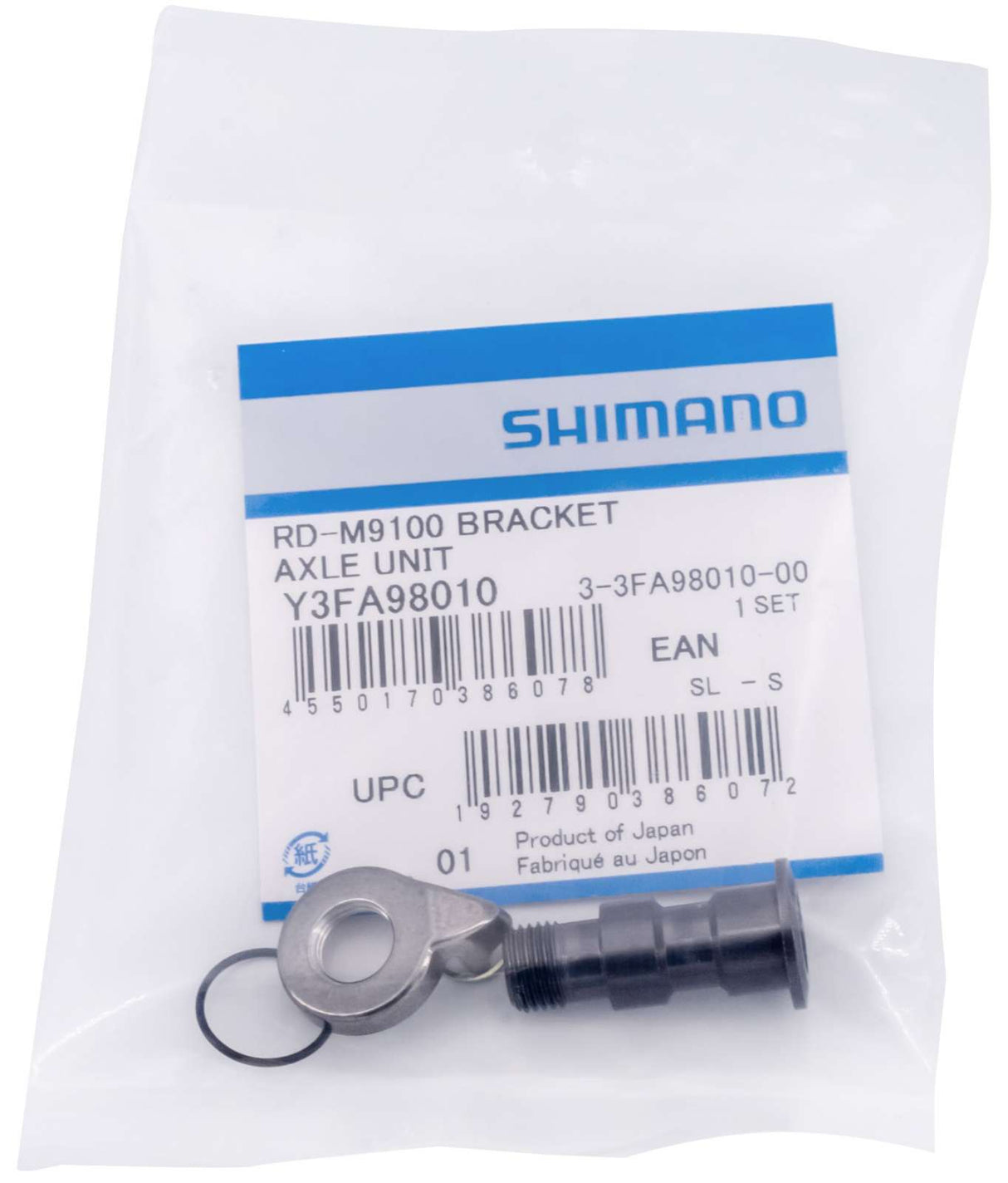 Shimano axle unit for rd-m9100 rear derailleur bracket