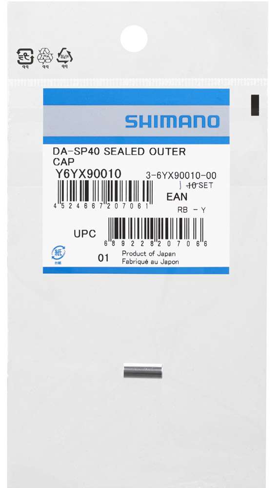 Shimano end cap shift outer casing sp41 sealed for rear derailleur