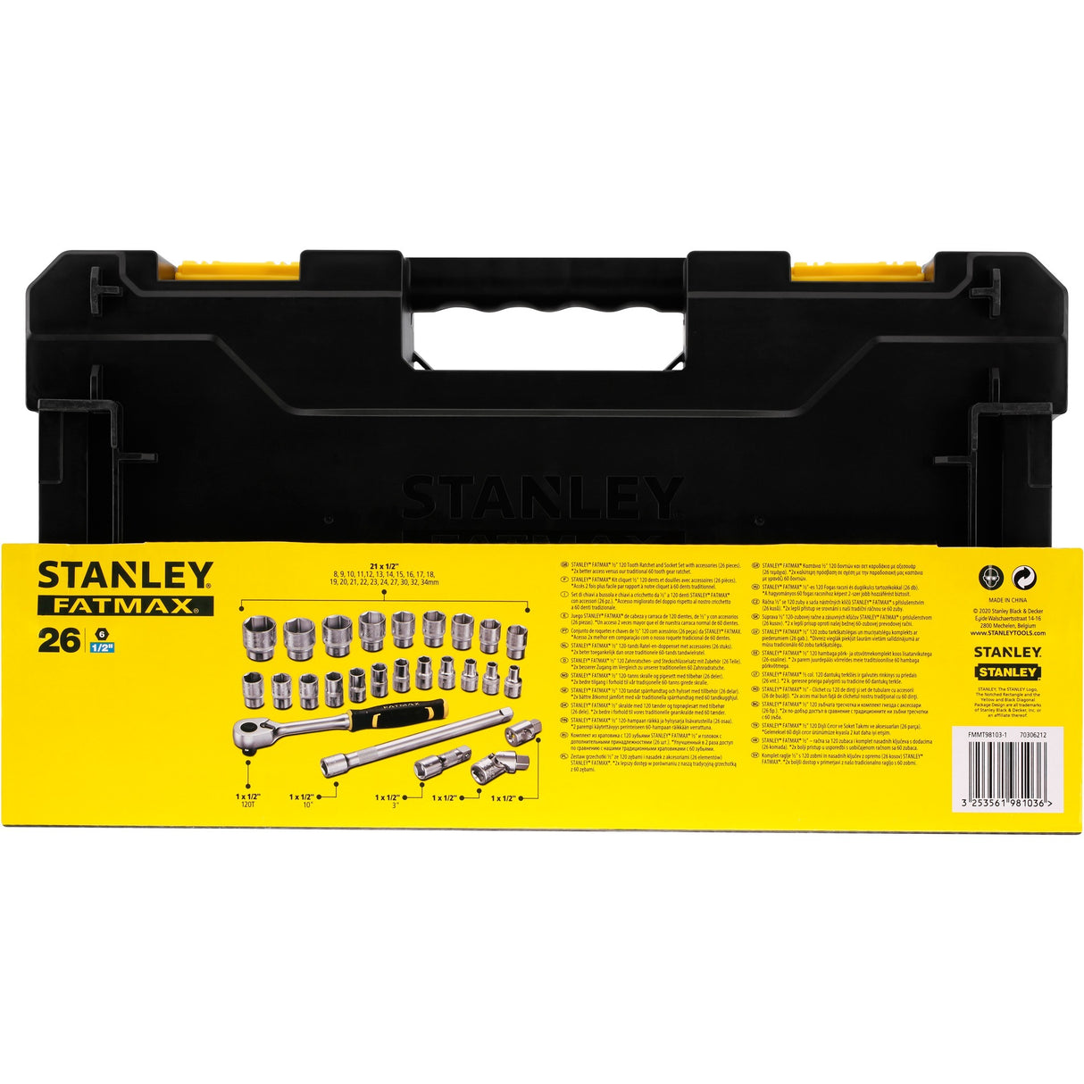Stanley FATMAX 1 2 L PRO-STACK Комплект гнезда 1 2 FMMT98103-1