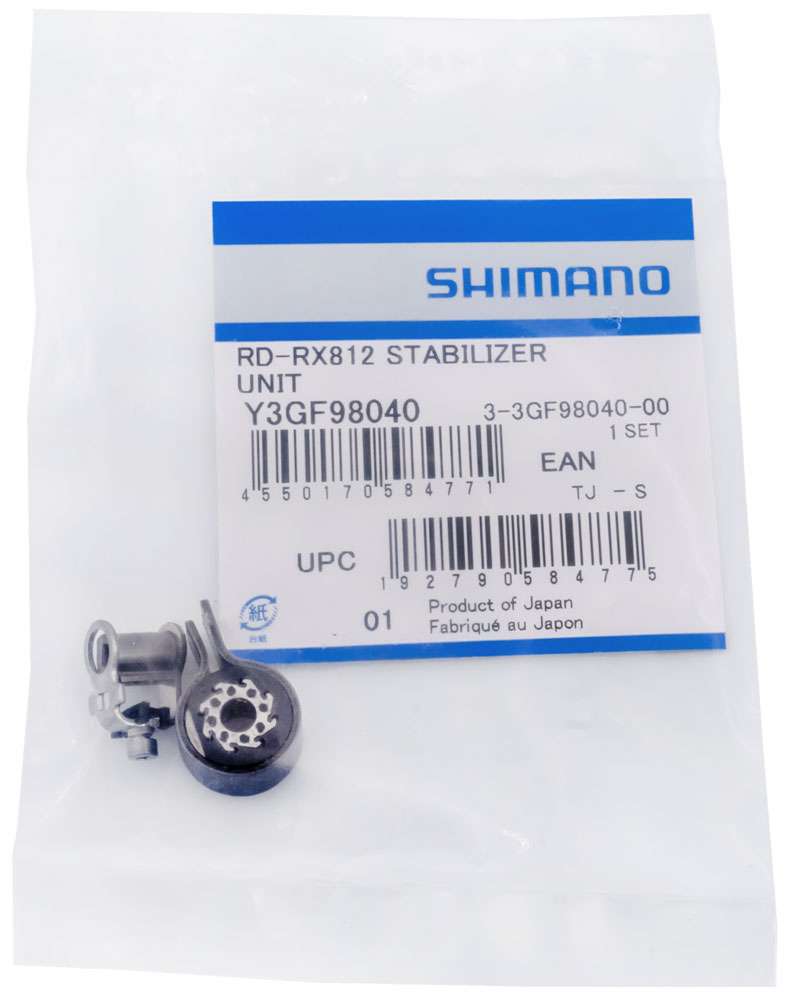Shimano stabilizer unit for xtr xt slx deore grx rear derailleurs