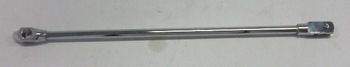 Gazelle Brake Tube 225mm Brass Chrome