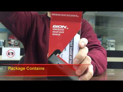 Bion wrist heart rate sensor tx-g without display