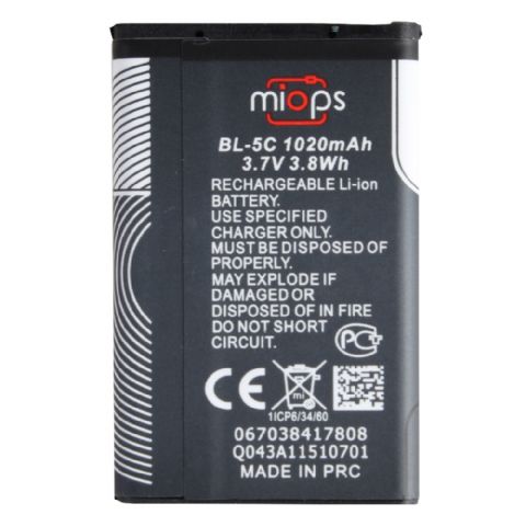 Miops spare battery bl-5c