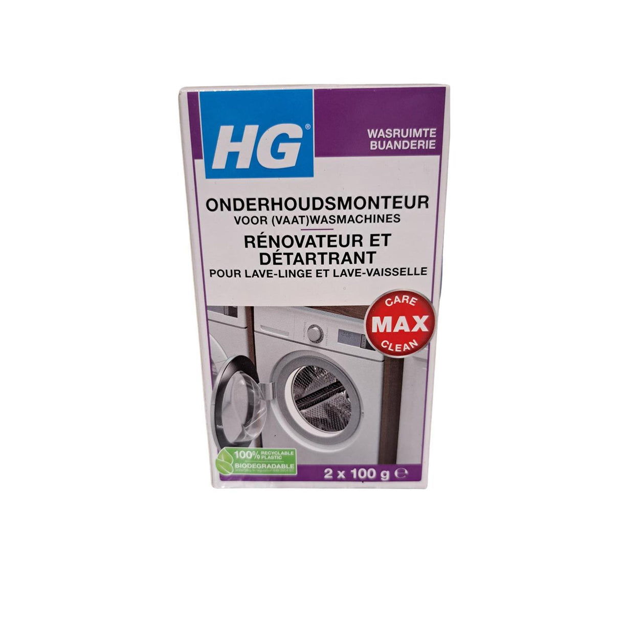 Hg onderhoudsmonteur (vaat)wasmachines